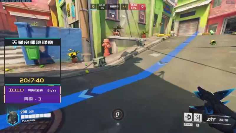 【2022-10-05 22点场】工口工口工口：新的开始守望归来！