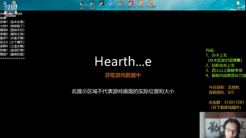 【2022-10-05 19点场】标点侪点：国庆节快乐乐乐！