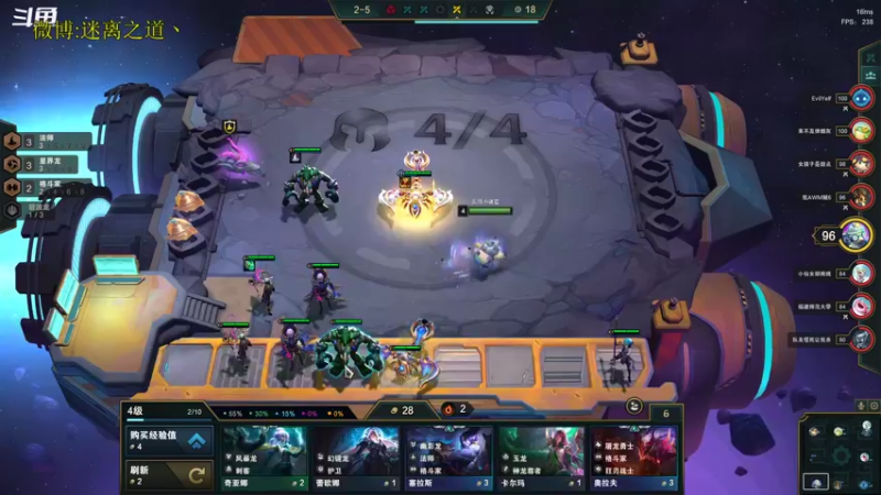 【2022-10-06 13点场】迷离之道丶：迷离劫：星界龙王