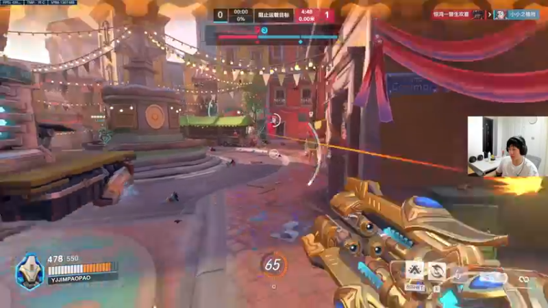 【2022-10-06 15点场】yjjimpaopao：游戏名  OW归来