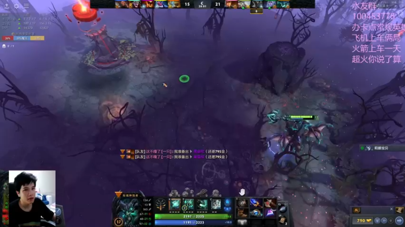 【2022-10-05 14点场】青择_：顶尖玩家不说脏话！