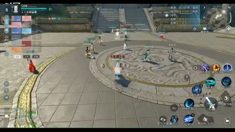 【2022-10-05 11点场】游之鱼yzy：逆水寒手游碎梦