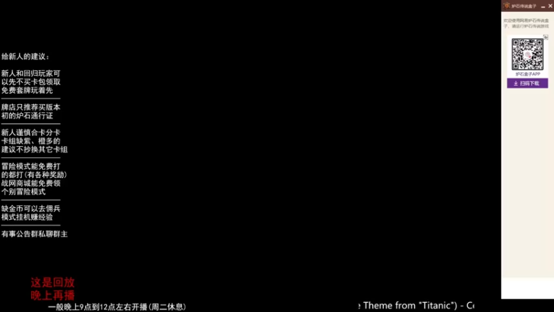 2022-10-02 21点场录像