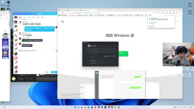 【2022-10-01 23点场】丨绅士瑄丨：绅士瑄来咯~