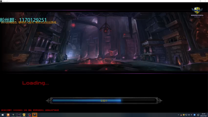 【2022-10-05 22点场】丶丶丶丶Zy：【Zy】新图：兵器时代4