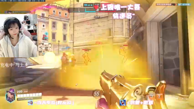 【2022-10-06 15点场】马尔维纳斯的云：【马云】鱼塘女枪冲代师
