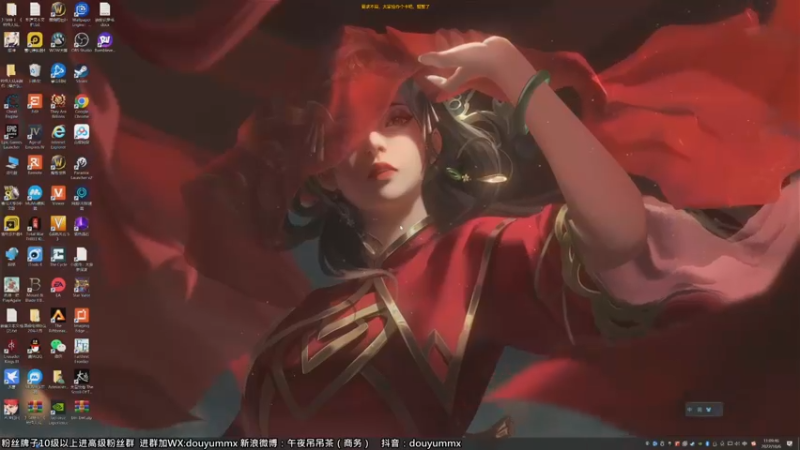 【2022-10-06 11点场】午夜抹抹茶：世界第一野德教你怎么玩