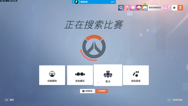 【2022-10-05 23点场】弥阿QuQ：【弥阿】简单的游戏日常