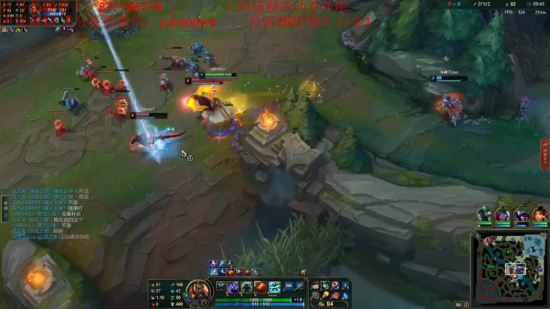 【2022-10-06 12点场】Night丶杀神风：新版乌迪尔野区霸主