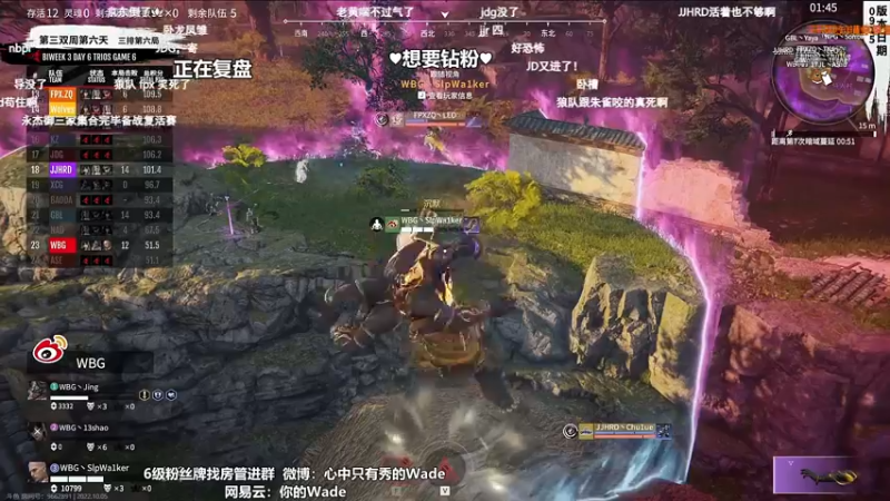 【2022-10-05 21点场】WadeOvO丶：国一鸟 不进来学一下吗？