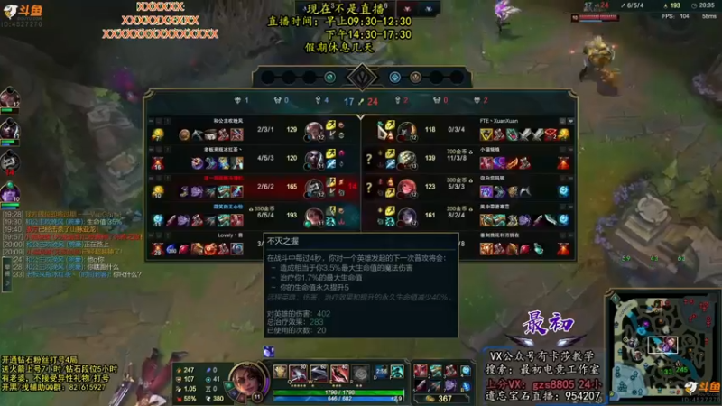 【2022-10-06 17点场】最初卡莎：第一卡莎：你们没见过的特效流卡莎