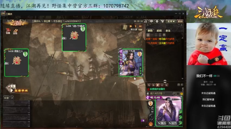 【2022-10-06 16点场】Yingzi丶6666：『22排位』玩游戏一定要笑着玩