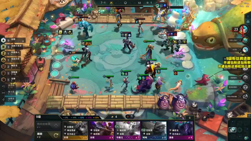 【2022-10-05 15点场】三酒OuO：第四十二日：穿多点不然冻死你