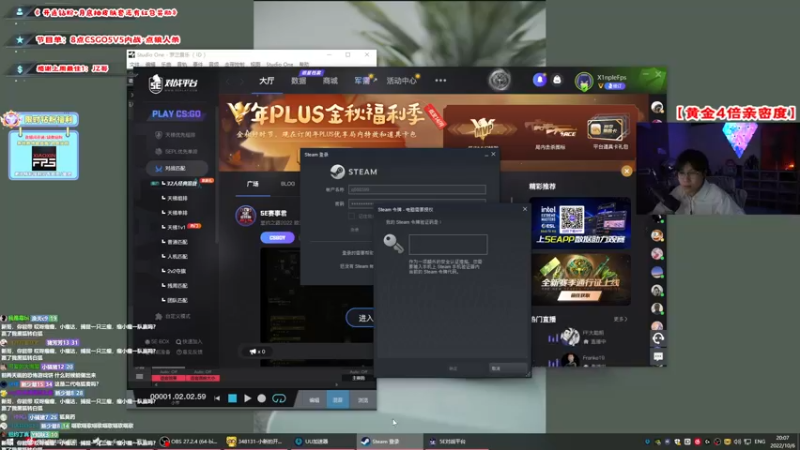 【2022-10-06 20点场】imxiaoxin：【✘-✘】钻粉狂欢日