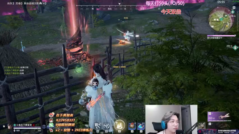 【2022-10-05 23点场】在下黄复来：【黄复来】 祝各位国庆节快乐！