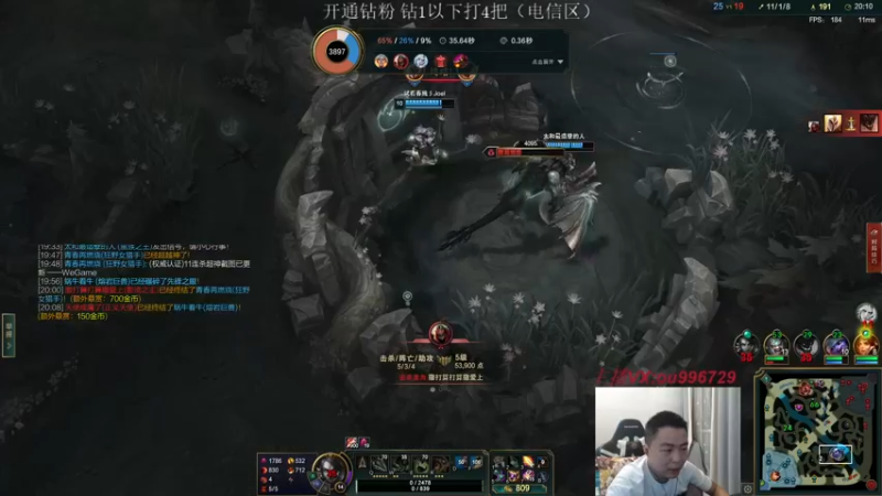 【2022-10-05 22点场】暗夜猎手光头强：第一vn：小代克星！