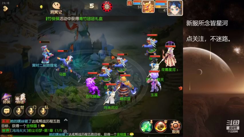 【2022-10-04 23点场】燃烧的外星人：所念皆星河，来啦！