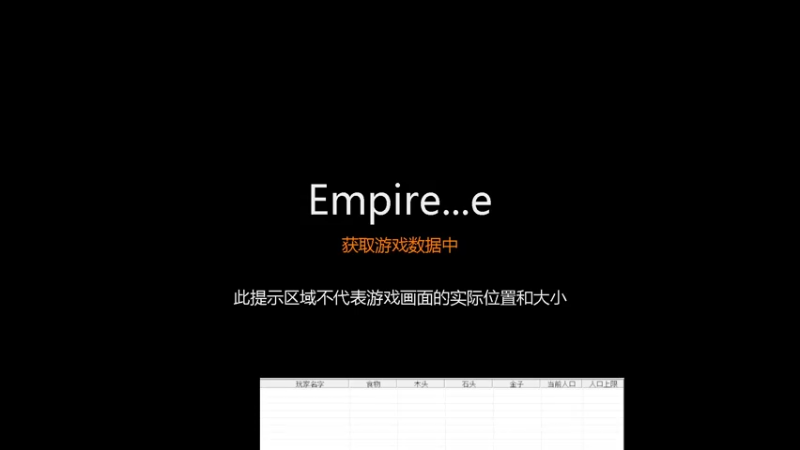 【2022-10-04 18点场】紫云同学706：青青罗马直播间