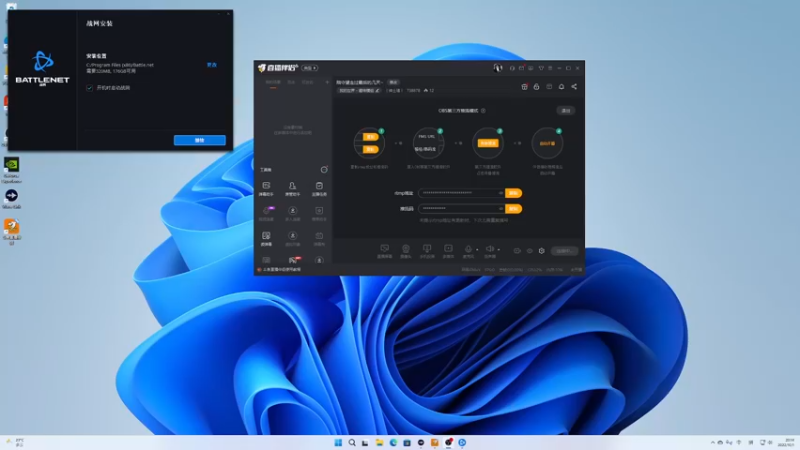 【2022-10-01 20点场】丨绅士瑄丨：绅士瑄来咯~