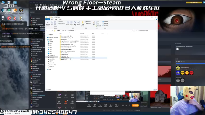 【2022-10-05 23点场】机长YG：【机长】无限猎杀恐怖鬼！！