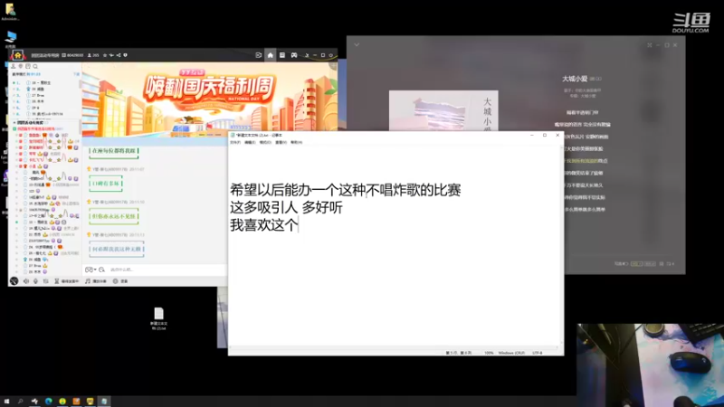 【2022-10-04 20点场】叁三QvQ：【小奶团】瓦三