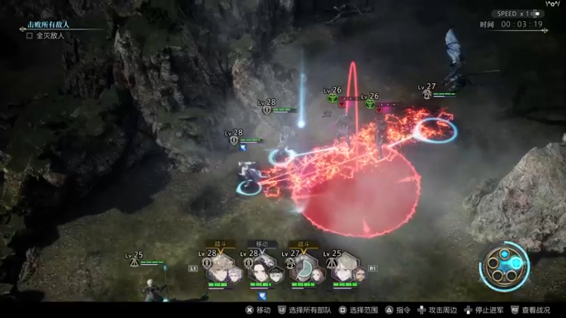 【2022-09-29 16点场】鲸沃特：摸鱼打白金\^o^/