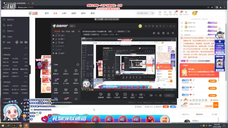 【2022-10-06 20点场】作作金克丝：作作金克丝:播会