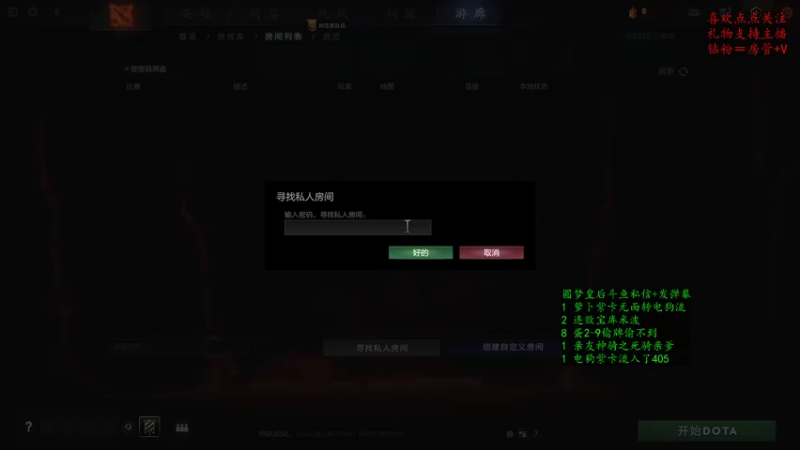 【2022-10-05 20点场】叫我混子丶：国庆快乐！有点事来晚了