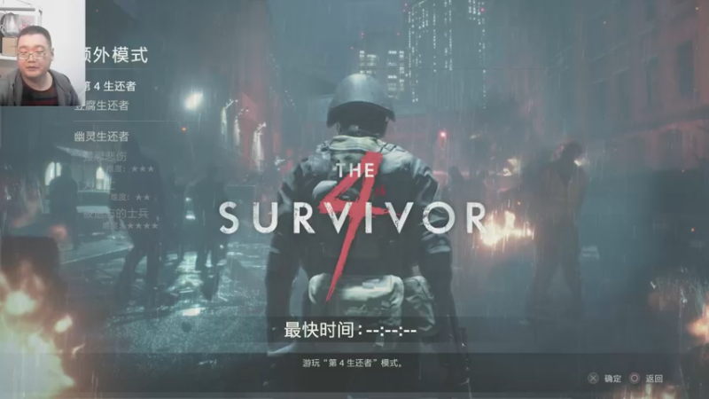 重制版22-10-06 (10)