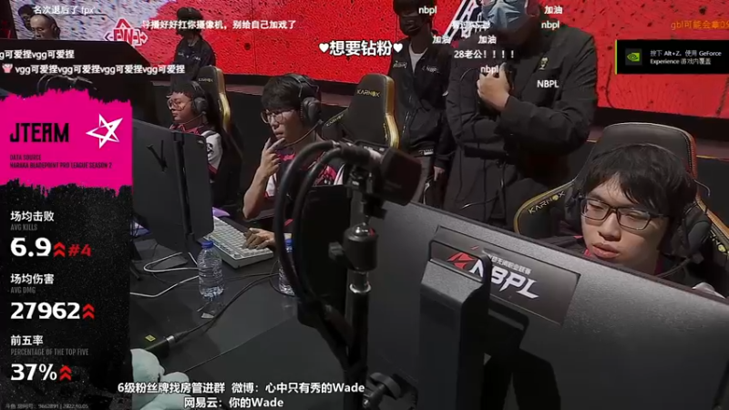 【2022-10-05 17点场】WadeOvO丶：国一鸟 不进来学一下吗？