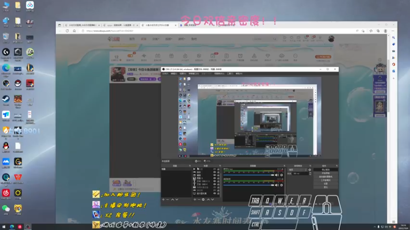 【2022-10-06 14点场】sysyu：【sy】国庆节快乐！