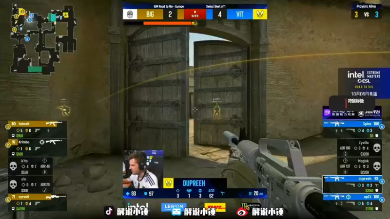 【2022-10-06 13点场】CSGO解说伟伟：回放NaviG2Faze 晚上解说G2