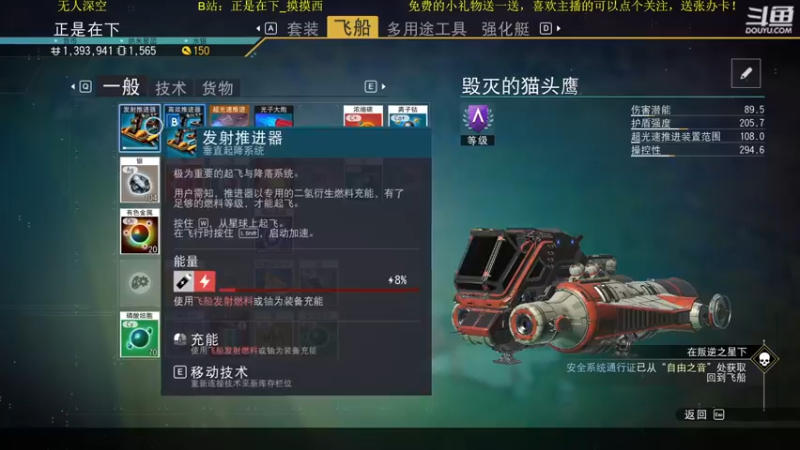 【2022-10-06 02点场】正是在下摸摸西：新人主播，多多关照！10258996