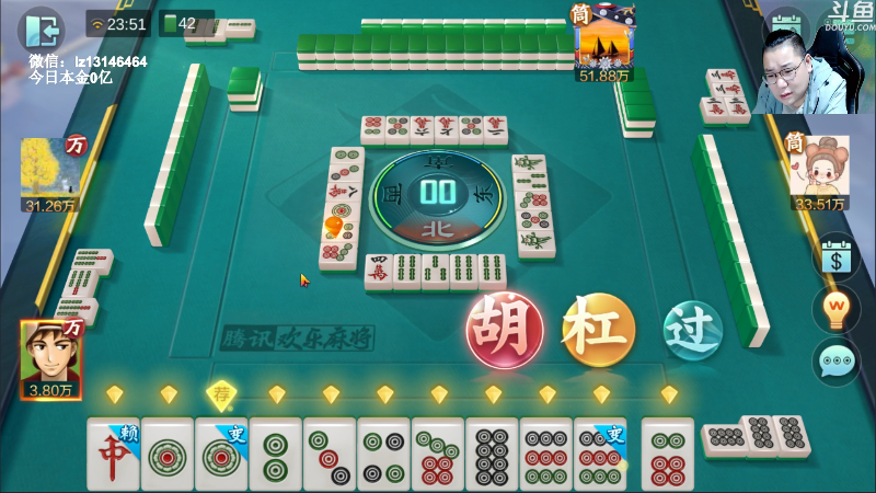 【天天象棋】雷疯小叔的精彩时刻 20221006 23点场