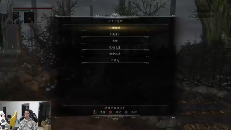 【2022-10-06 18点场】余小C真的很强：余小C：30天冲600分，第十九天