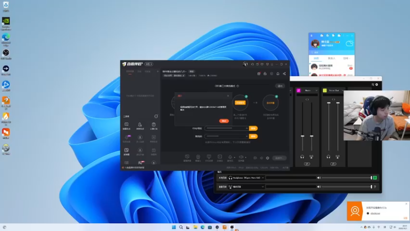 【2022-10-01 20点场】丨绅士瑄丨：绅士瑄来咯~