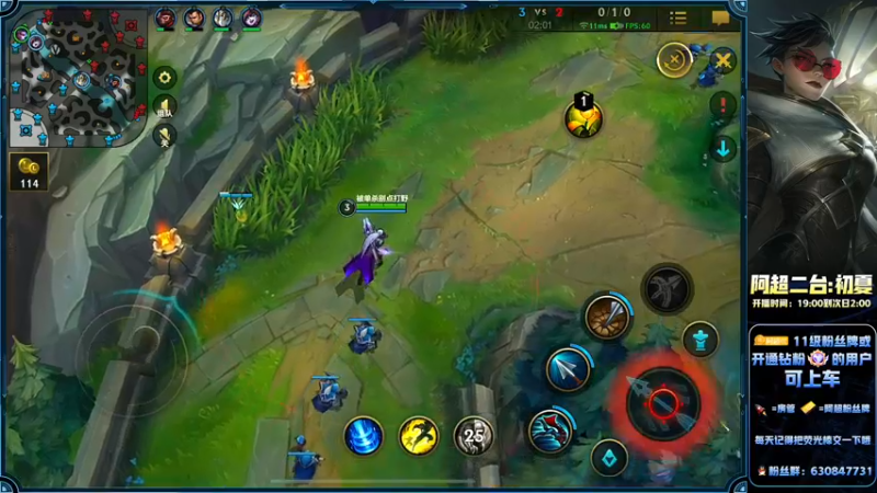 【2022-10-05 22点场】阿超cc丶：⭐阿超：免费带粉丝!!速来