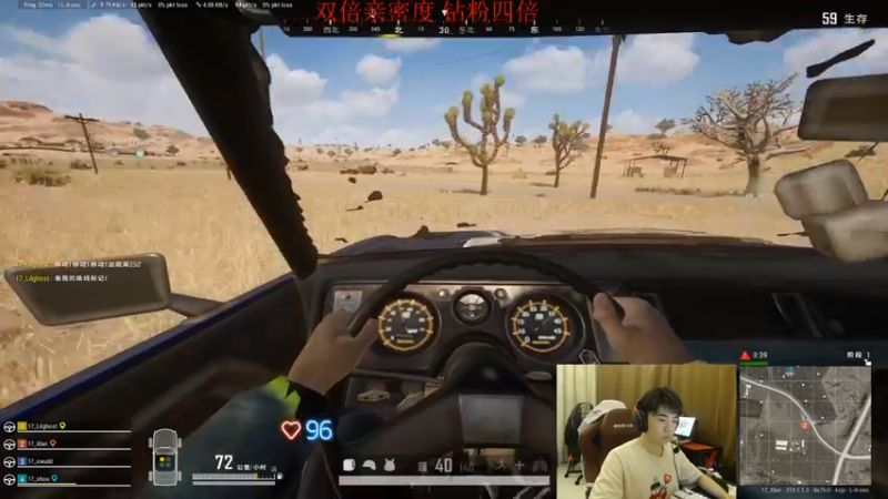 【2022-10-06 18点场】17Xbei丷：双倍亲密度～