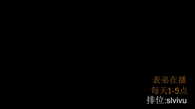 【2022-10-05 13点场】CF王振：戒烟第8天wzzz