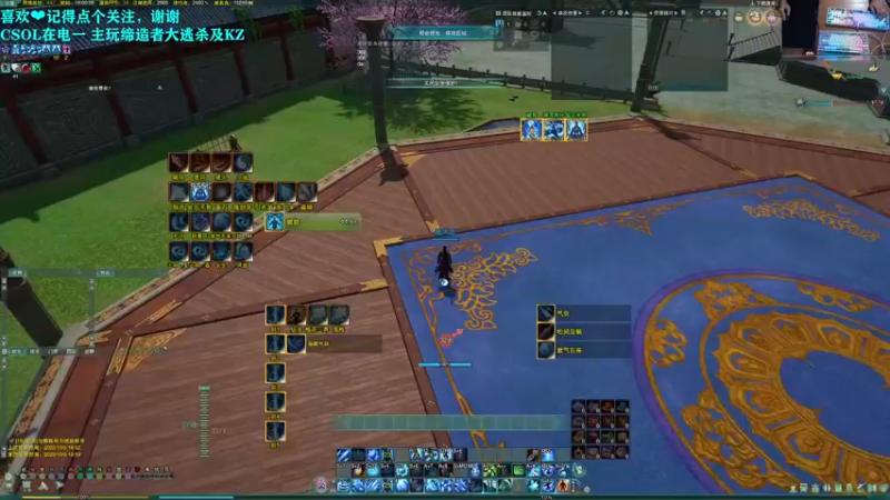 【2022-10-05 19点场】S7R1K3R：10.5（今天）晚7点见固定团测试服开荒