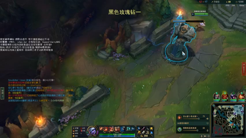 【2022-10-05 21点场】天才辅助杨小杨：甘雨甘雨甘雨甘雨甘雨甘雨甘雨甘雨甘雨