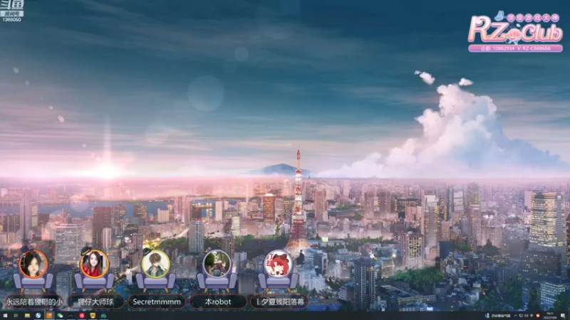 【2022-10-06 19点场】地表最强狸仔仔哟：欢乐已无法停歇~
