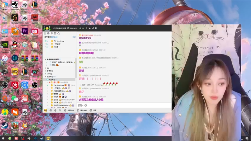 【2022-10-06 02点场】一只蘇l：四点训练赛七点吃鸡