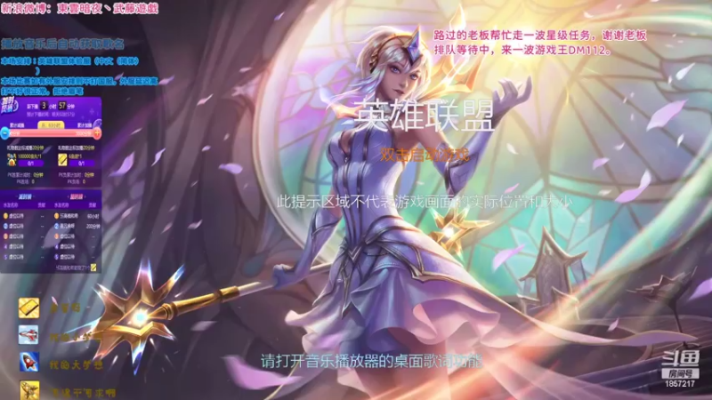 【2022-10-05 23点场】東雲暗夜Ay武藤遊戯Yugi：国庆第6天 体验服先卡着无限 デュエル