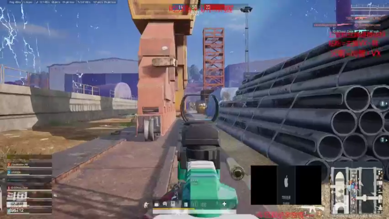 【2022-10-05 18点场】一只蘇l：四点训练赛七点吃鸡