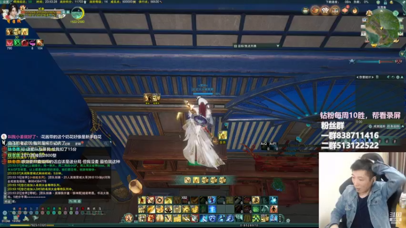 【2022-10-05 23点场】兔子队长丶：晚上播，散排竞技。