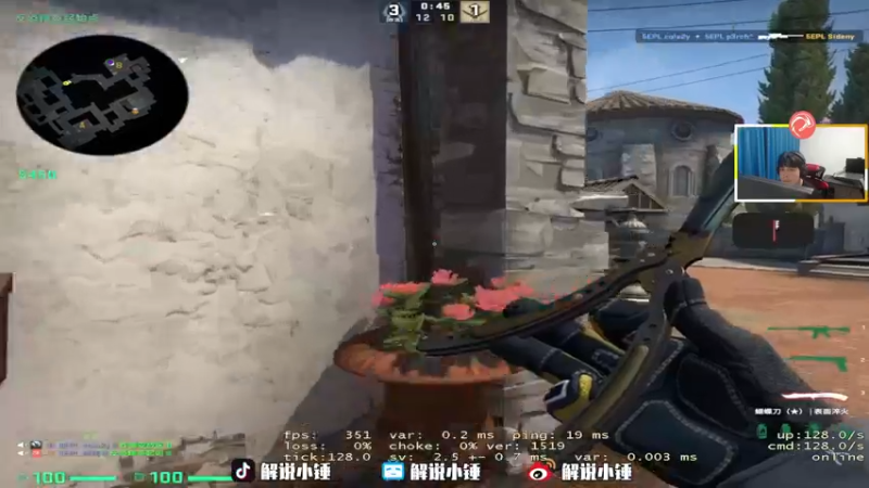 【2022-10-06 05点场】CSGO解说伟伟：回放NaviG2Faze 晚上解说G2