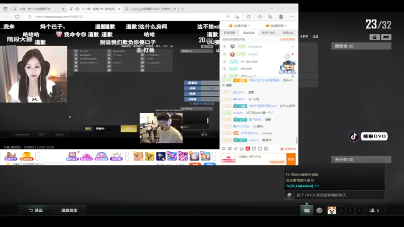 【2022-10-05 18点场】熊抱ovo：熊cute：顶级枪女