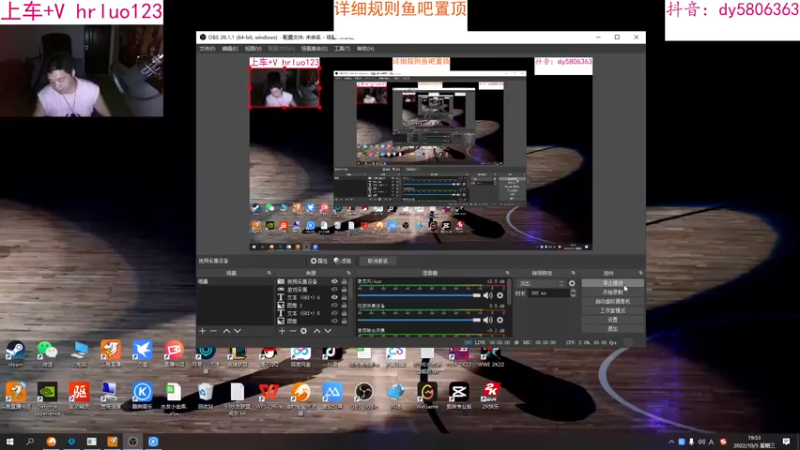 【2022-10-05 19点场】91斧王娱乐NBA解说：NBA2K23水友联盟,简单又好玩