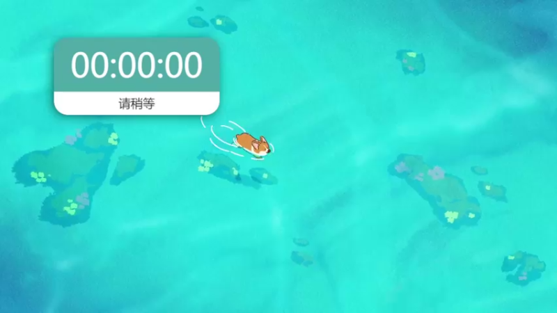 【2022-10-04 17点场】丨绅士瑄丨：肝帝出现！